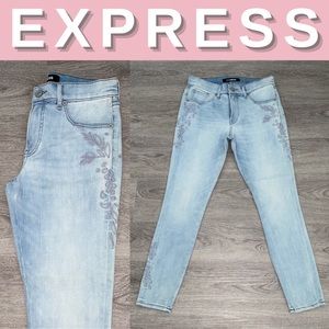 NEW Express Mid Rise Stretch Ankle Legging; 8R